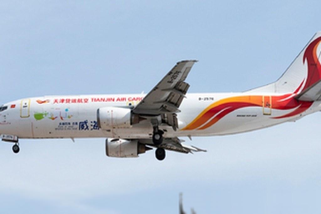 波音737-400